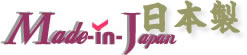 Products and Services made in Japan including Machinery & Parts, Factory Automation, 
Machine Tools, Optical & Photography, Pneumatic & Hydraulic,
Environmental Products, Electrical & Electronics,  
Beauty & Health Products, Packaging Equipment , Harware Products & Valve 
Industrial Supplies, Outdoor, Liesure & Sports, Automobile and Transportation systems, Office Supplies & Stationery made in japan 