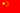 Chinese language version version of our made in Japan business directory