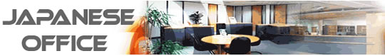 New site for importers of unique Japanese office supplies and stationeries