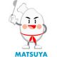 MATSUYA Manufacture and export of health food products mainly from delicous rice produced in Niigata prefecture.
Our products are free of any additives, preservatives, aritificial coloring, anitoxidants or chemicals. Made from natural ingredients for a nutritious and tasty flavoring with our in house manufactured seasoning.
Our main products include Baby food, Emmergency releif food, food for the elderly and hospitalized persons.