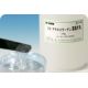 Cosmetic Materials made in Japan by Koken_Co.,_Ltd