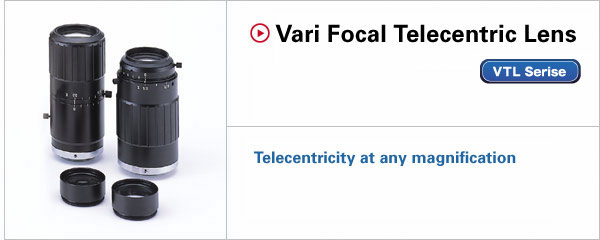 Telecentric Lens Products Made in Japan by Myutron Inc