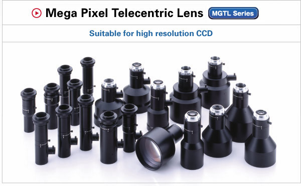 Telecentric Lens Products Made in Japan by Myutron Inc