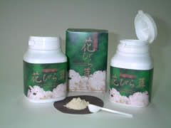 Hanabiratake  (Sparassis Crispa)  Powder Products Made in Japan by Echigo Hanabiratake