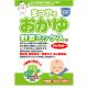 Rice Gruel (Porridge) Series&nbsp;Our rice gruel series is directly packed tasty and nutrition with the natural flavor of rice. This product is delicious and very good for babies as it contains no artificial ingredients or chemical additives.
