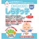 Rice Gruel (Porridge) Series&nbsp;Our rice gruel series is directly packed tasty and nutrition with the natural flavor of rice. This product is delicious and very good for babies as it contains no artificial ingredients or chemical additives.