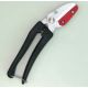 Pruning Scissors&nbsp;Kabasawa pruning saw is made of a special structure with very thin blade like a with a razor-sharp cut edge. This makes tree branch cutting a happy experience.It cuts without hurting the fabric making water suction very effective. 

In order to make it usable for a long period of time, we have adopted the replacement blade method. We invite to do experience this sharpness.