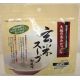 Genmai Soup