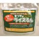 Emmergency Releif Food (RiceRN)&nbsp;Nutritionally balanced food mainly for emmergency. Can be eaten instantly by simple addition of water.
It is flaked and can be eaten by babies, children, adults, and aged persons thereby eliminating the need for special provision for babies or aged people.

It contains no meat and therefore can be eaten by people of all religions.