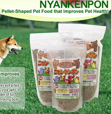 Health Food for Pets [NYANKENPON] Products Made in Japan by Flora Co., Ltd.
