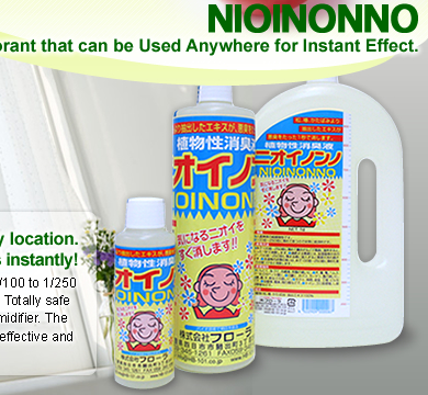 Liquid Deodorant [ NIOINONNO ] Products Made in Japan by Flora Co., Ltd.
