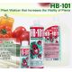 Plant Vitalizer (HB-101) HB-101 is a natural plant vitalizer effective for growing various kinds of plants and is made from essences of such long-lived trees as cedars, Japanese cypress, and pines as well as from plantains (a well-known medical herb). Safe and harmless, HB-101 is perfect for organic and reduced-chemical cultivation