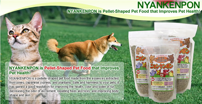 Health Food for Pets [NYANKENPON] Products Made in Japan by Flora Co., Ltd.