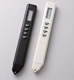 Digital Curvimeters manufactured by Koizumi Sokki Mfg Co, Ltd Japan